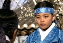 بیوگرافی یو جین گو