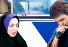 تغییر چهره جنجالی نرگس اخراجی‌ها