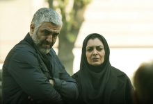 سکانس حذف شده قسمت اول سریال محکوم