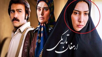 قاب صمیمی لیلا زارع کنار پسرش