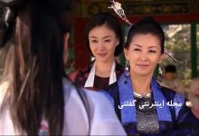 لی می سوک در 65 سالگی