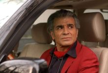 محمد شیری در سال 53 شمسی