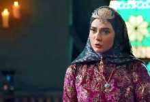 موهای قرمز مینا وحید