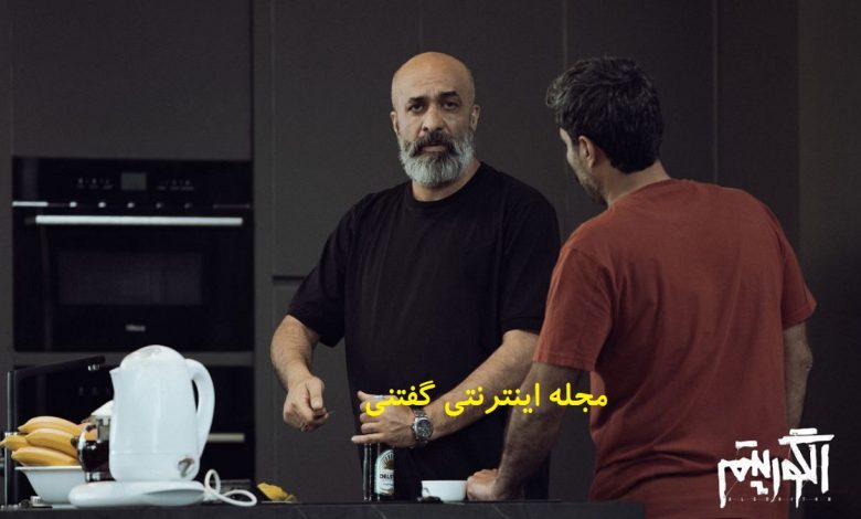 واکنش پیام احمدی نیا به باند بازی در سینما