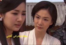 پارک هیو جو