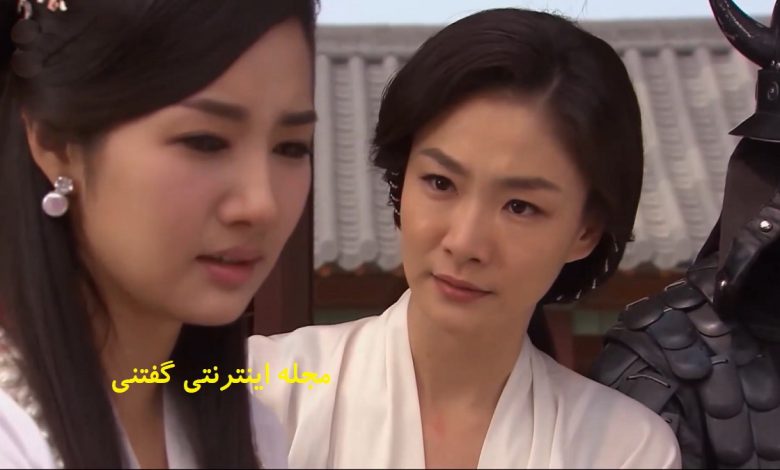 پارک هیو جو