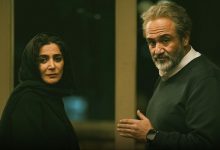 کودکی الهام کردا را به همراه خانواده