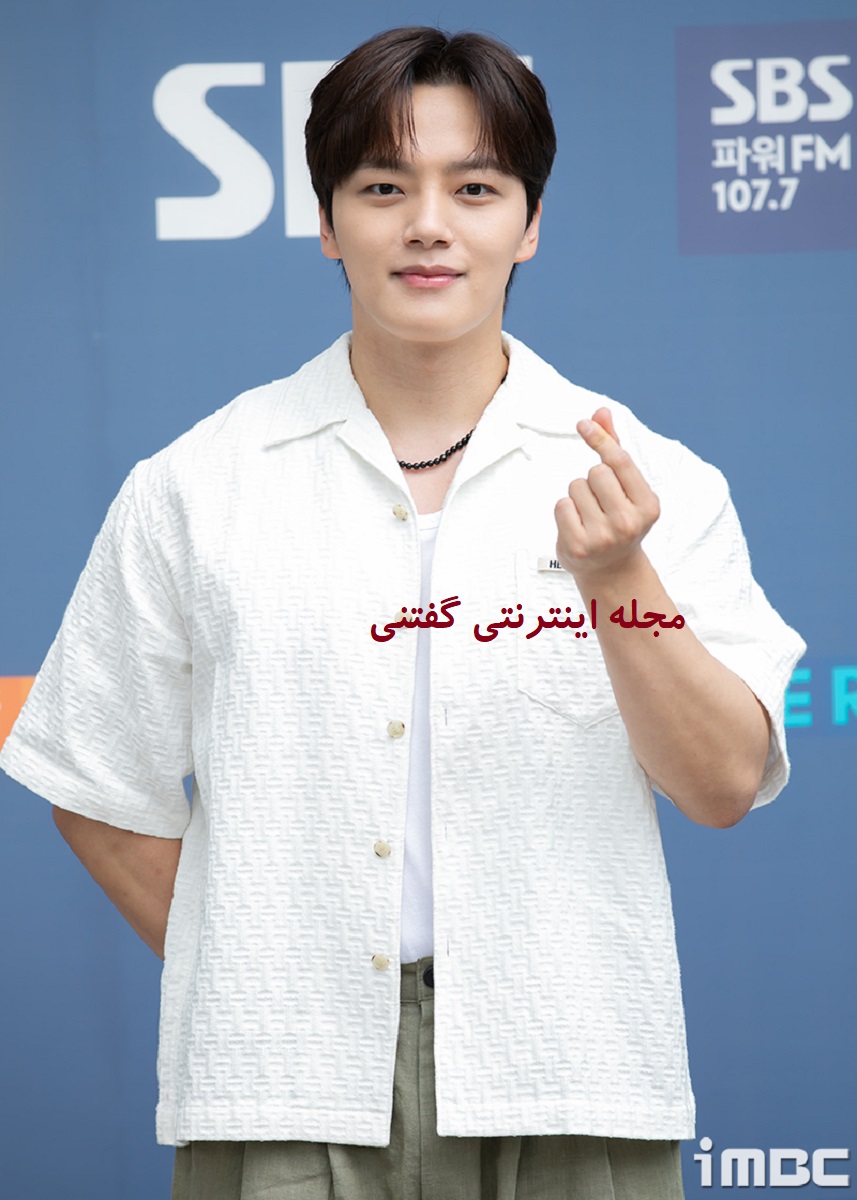 یو جین گو در 28 سالگی 1