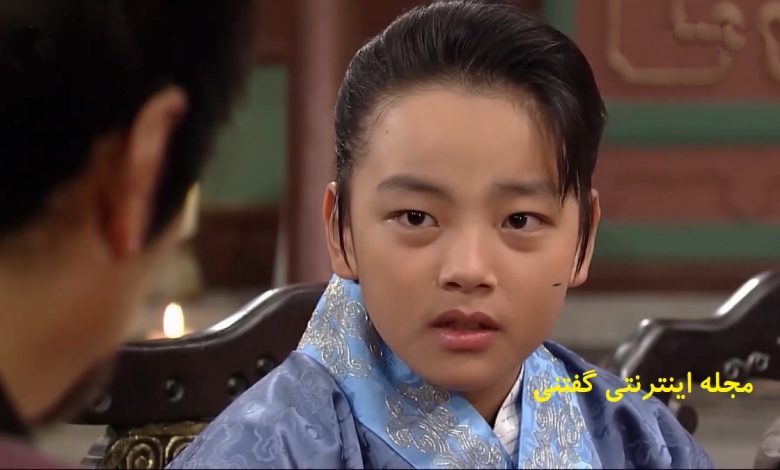 یو جین گو در 28 سالگی