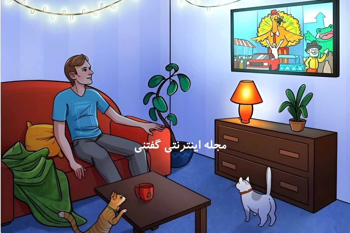 اشتباه تصویری روز شکرگزاری