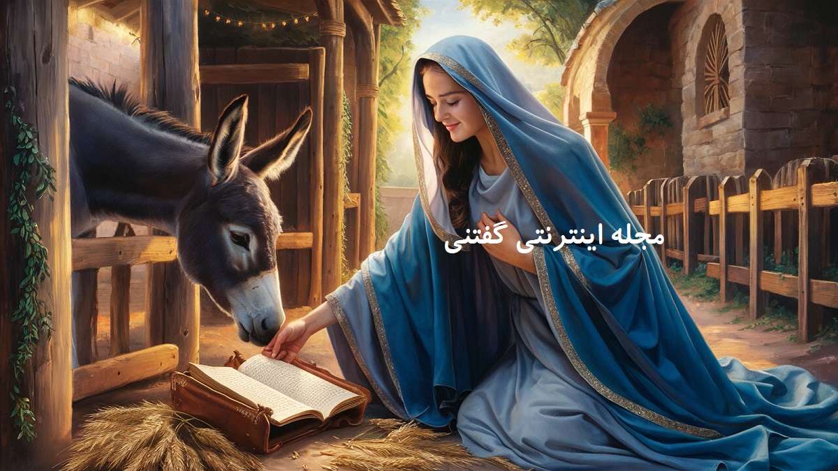 داستان الاغ باسواد 3