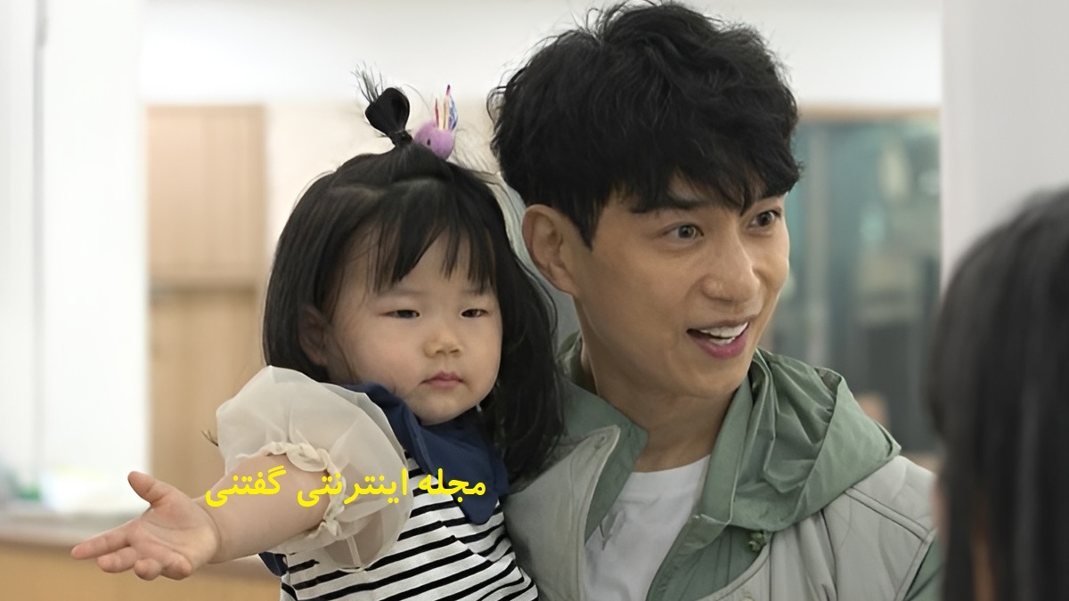 دختر بزرگ کیم وون جون 2