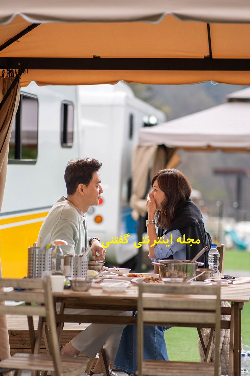 رابطه عاشقانه یانگ جونگ آ و تسو 2