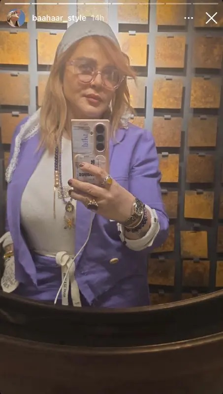 سلفی تم بنفش بهاره رهنما 1