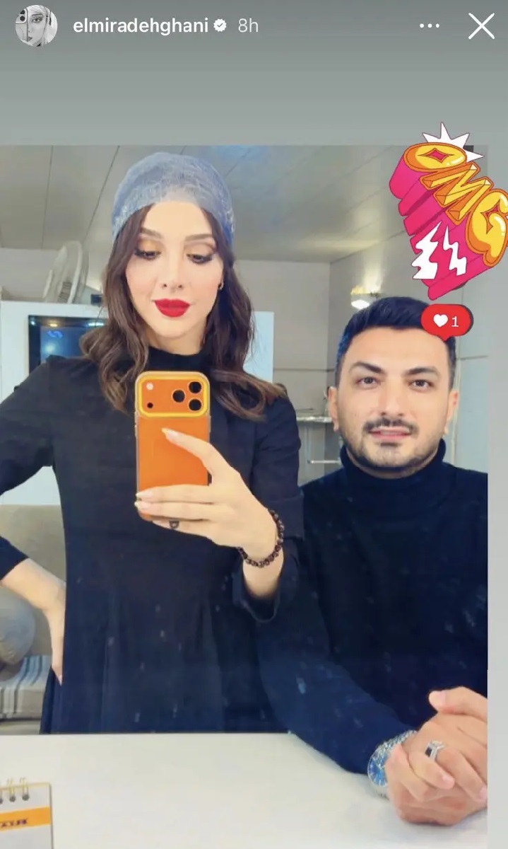 عکس صمیمی المیرا دهقانی و همسرش 1