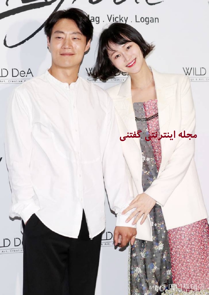 لی هی جون و همسرش 2