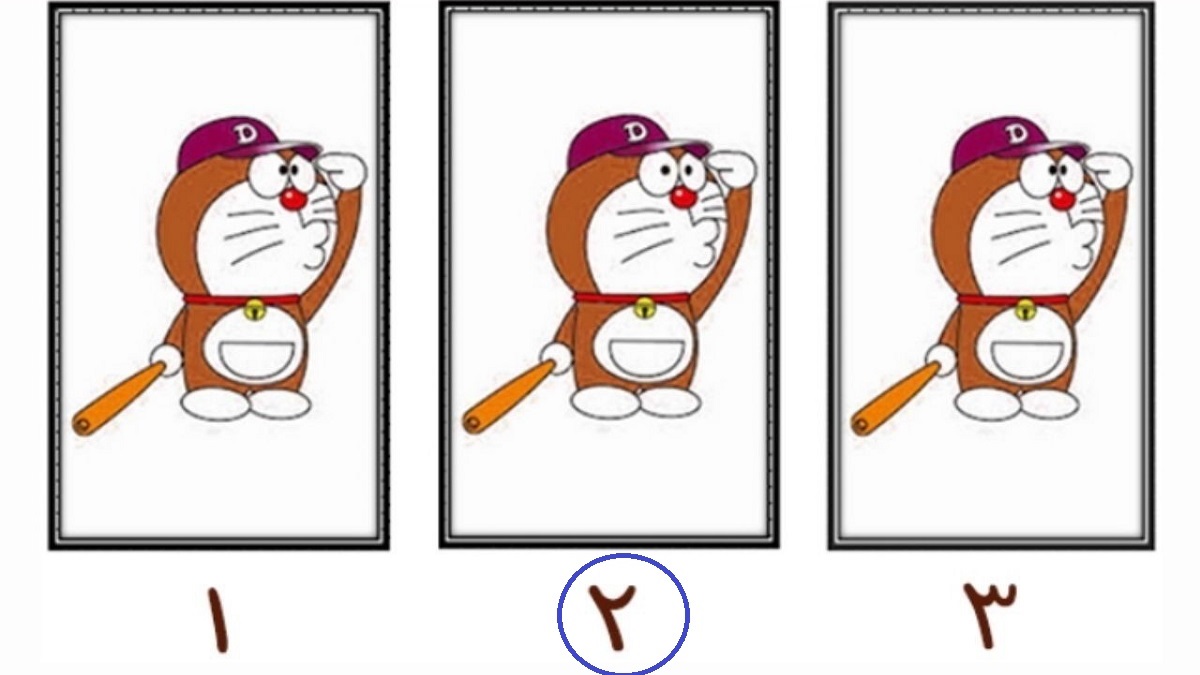 پاسخ تست هوش یافتن دورایمون متفاوت