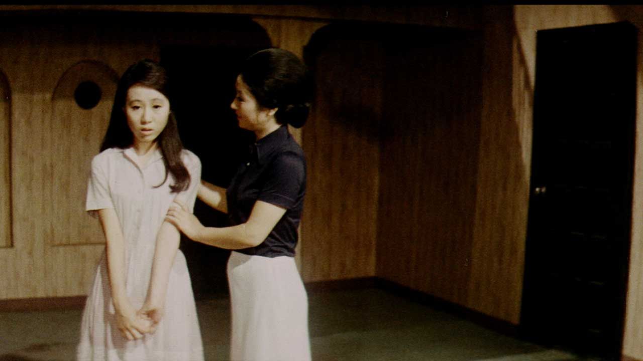 یون یو جونگ در فیلم زن آتش