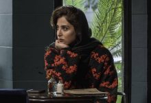 استایل خاص آناهیتا افشار