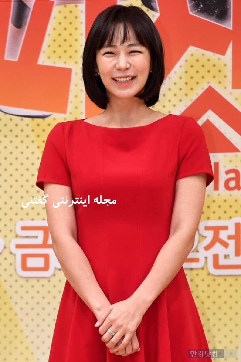 استایل قرمز و آتشین سیم یی یونگ 1