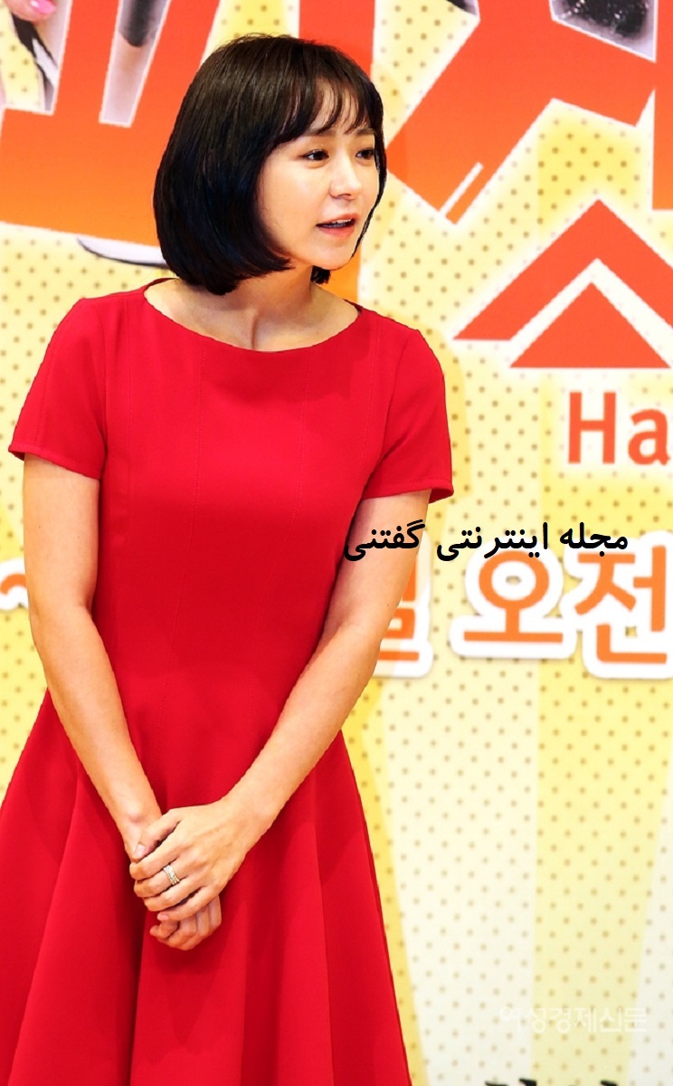 استایل قرمز و آتشین سیم یی یونگ 3