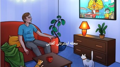 اشتباه تصویری روز شکرگزاری 1