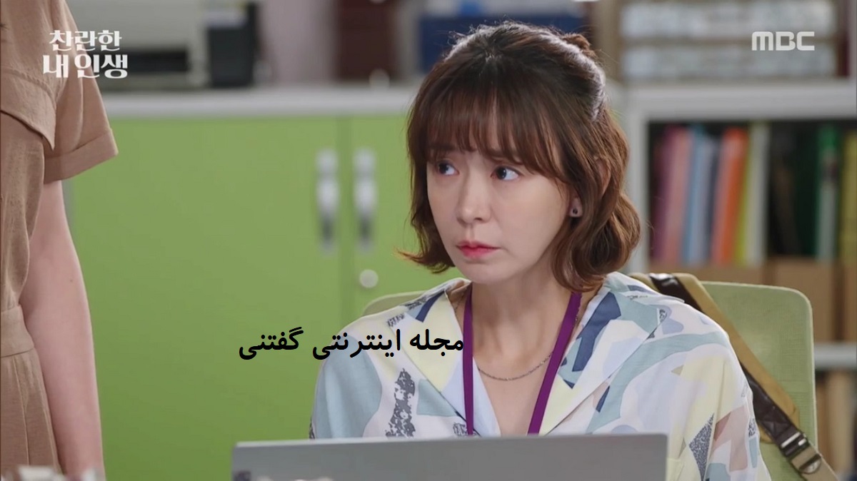 بیوگرافی سیم یی یونگ 1