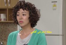 بیوگرافی سیم یی یونگ