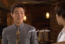 بیوگرافی لی هی جون