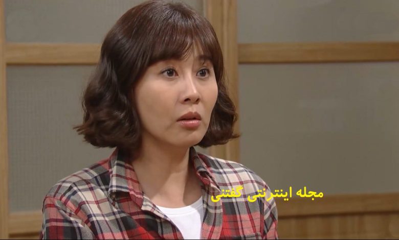 بیوگرافی یانگ جوگ آ