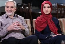 بیژن بنفشه‌خواه و دخترش