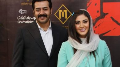 تبریک روز زن به مریم مومن توسط همسرش