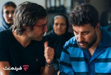 تیزر فصل دوم سریال وحشی