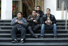 سکانس گرانی قیمت سکه و دلار در فیلم برادران لیلا