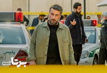 شهرام حقیقت دوست در نشر ثالث