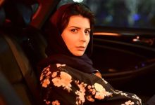 لیلا حاتمی و پسرش مانی مصفا