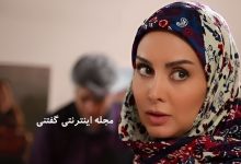 مریم خدارحمی در دل طبیعت