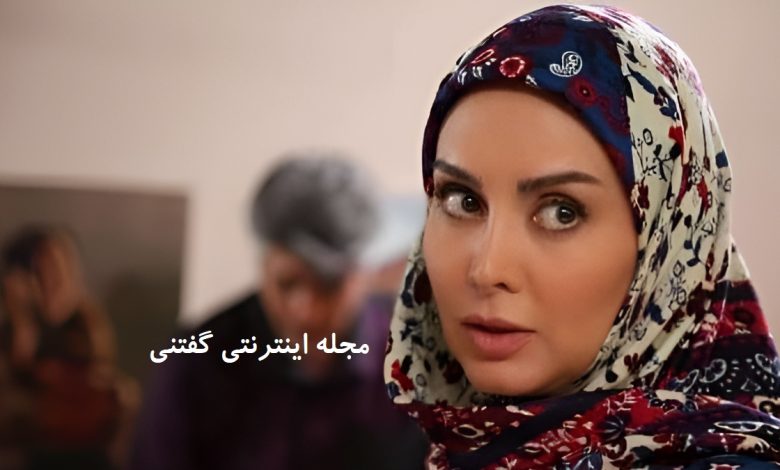 مریم خدارحمی در دل طبیعت