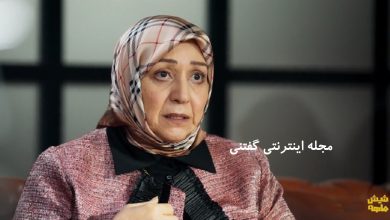 مریم سعادت در جشن حافظ 1404