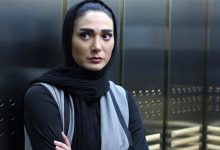 مینا وحید در اکران خصوصی فیلم آن دیگری