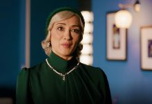 پانته‌آ پناهی‌ها در جشن تولد ۴۸سالگی‌اش