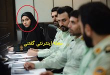 چهره متفاوت سانای امیر آبادی