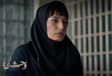 کودکی نگار جواهریان