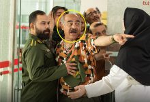 گریم زنانه سیاوش چراغی پور