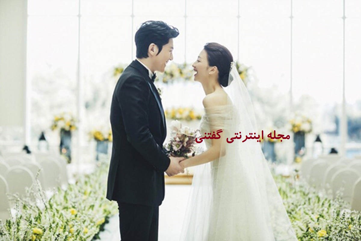 مراسم عروسی پارک ها سان 1