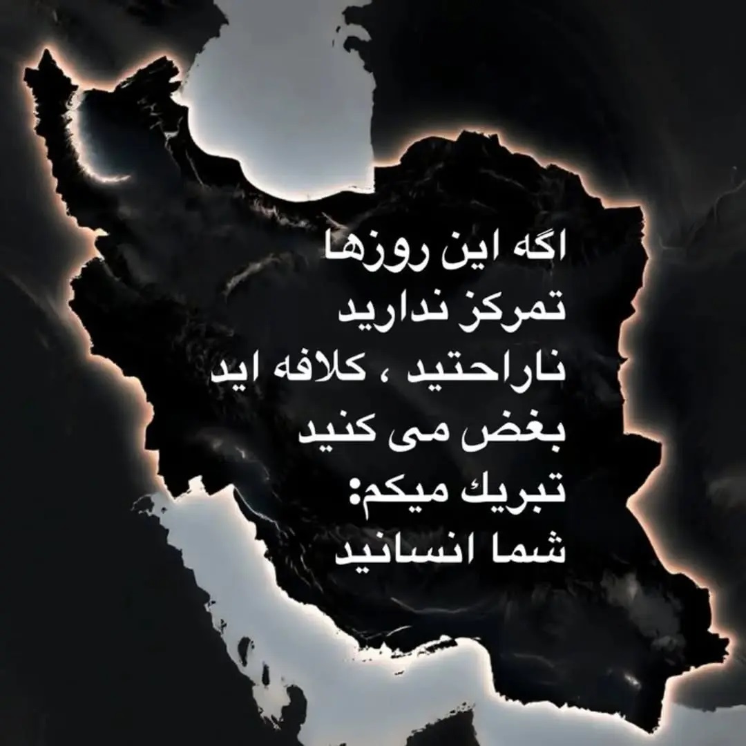 موضع گیری پرویز پرستویی نسبت به اتفاقات دی ماه 1