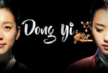 دونگی واقعی