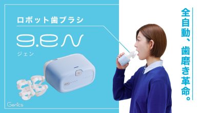 رباتی که جای تو مسواک می‌زند-1