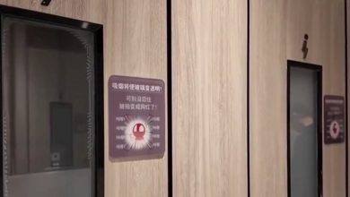 وایرال شدن شیشه دستشویی های شفاف