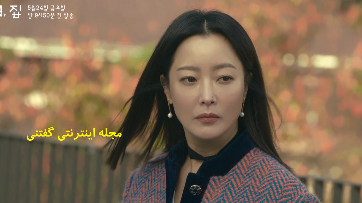 بیوگرافی کیم سی هون 2